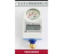 產(chǎn)品庫充值卡銷售 便捷高效的商業(yè)解決方案